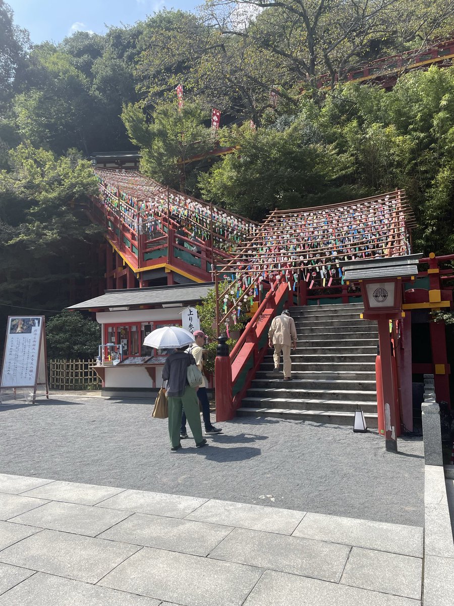 Sina_a09's tweet photo. 運動不足で頂上まで上がるのに時間かかった https://t.co/yQNhbXVVoh