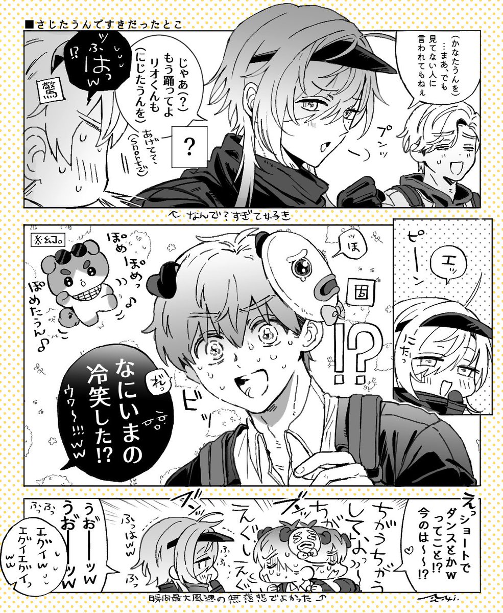 mti_m_v's tweet photo. #Mの絵日記 https://t.co/fETEkKfMRj