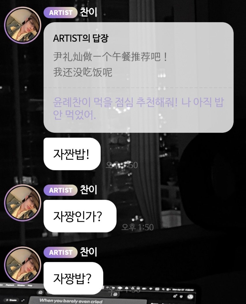 _mothymothy's tweet photo. 자짠밥 ㅜㅜㅜㅜㅜㅠㅜㅜㅠ https://t.co/8MEURPHMW4