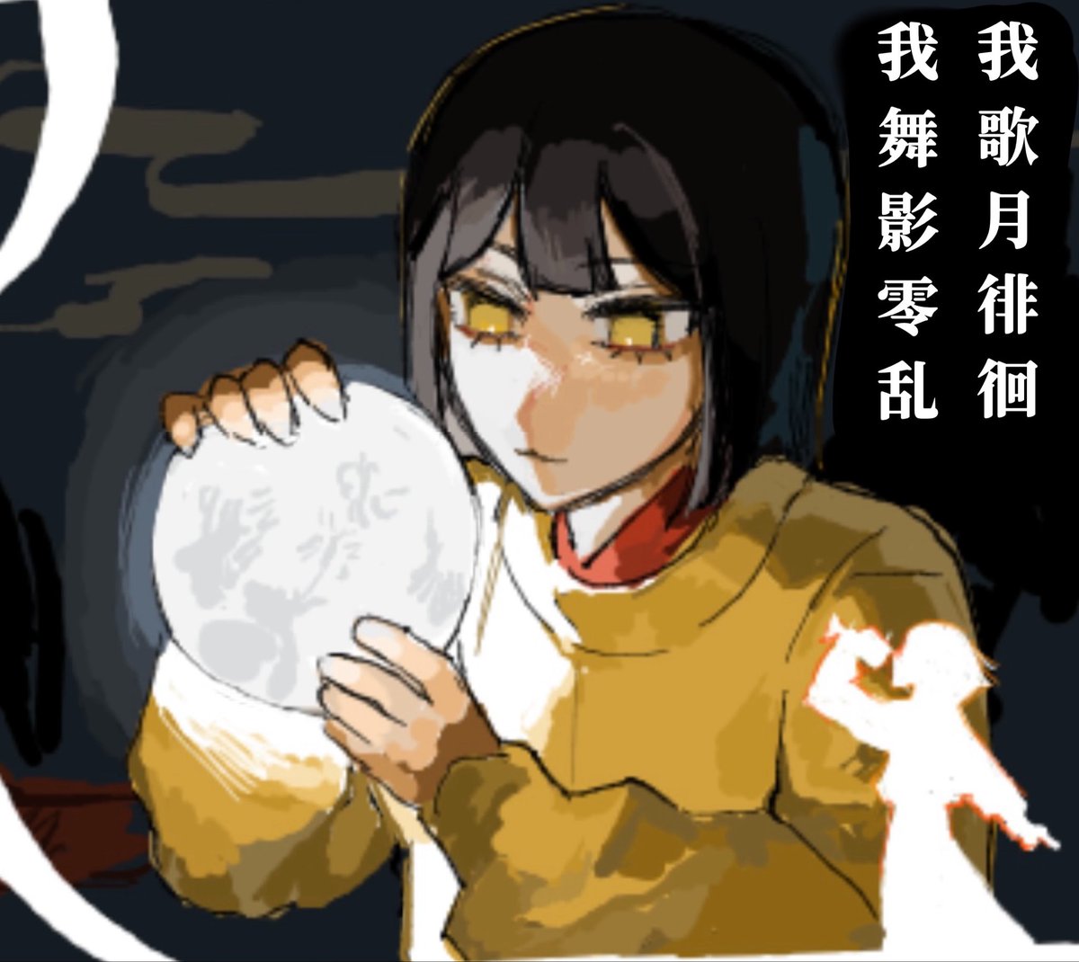 Aki___907's tweet photo. #秋の創作クラスタフォロー祭り 
#シルバーウィークはフォロワーさんが増えるらしい 
#国擬人化 

🀄国王朝(+α)擬人化をしています❕ https://t.co/G1nZ72gUUV