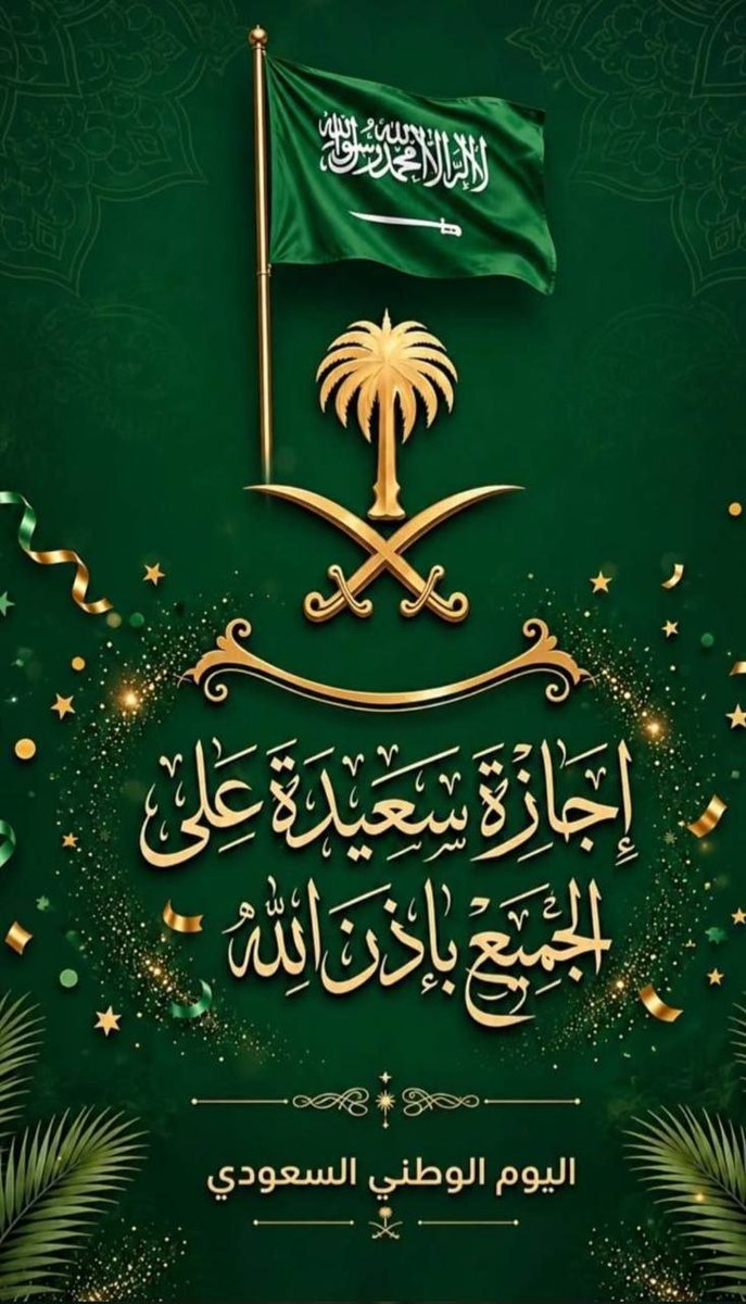 arooxet tweet picture