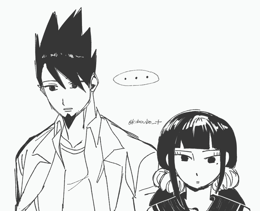 kiboubo_t's tweet photo. just what kinda faces are those... #drv3 https://t.co/x4c7kUbzw1