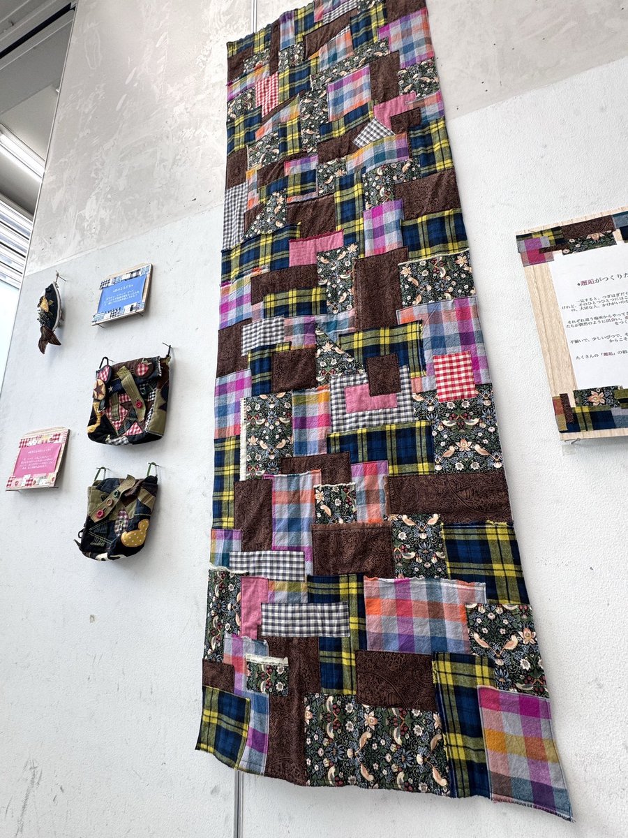 kawai_art's tweet photo. 2026塾生作品展、終わりました✨
一部の作品を紹介させていただきます❗️
デザイン工芸専攻①です。
#河合塾美術研究所 #美大入試 #美大 #塾生作品展 #KJART https://t.co/ImrTsSFNKL