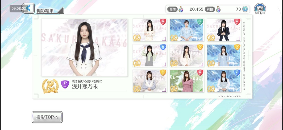 tkhilo___'s tweet photo. 10日目
計 5-24-71 https://t.co/rodgPn7cEV