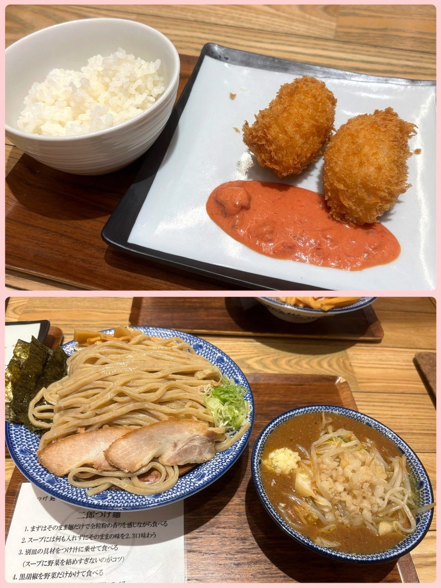 NdesignCamer's tweet photo. あーもうマジちんちん https://t.co/gRS9wdtTEW