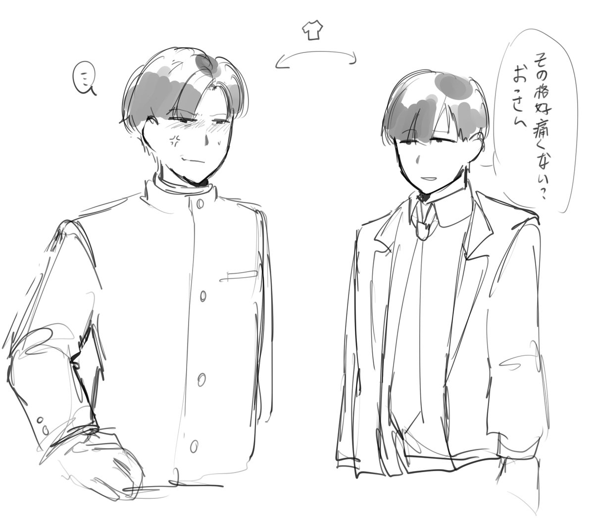 ADgdbfksbfvd's tweet photo. 衣装交換

#ぎなさんに描いたよ https://t.co/6RDNgi85mv