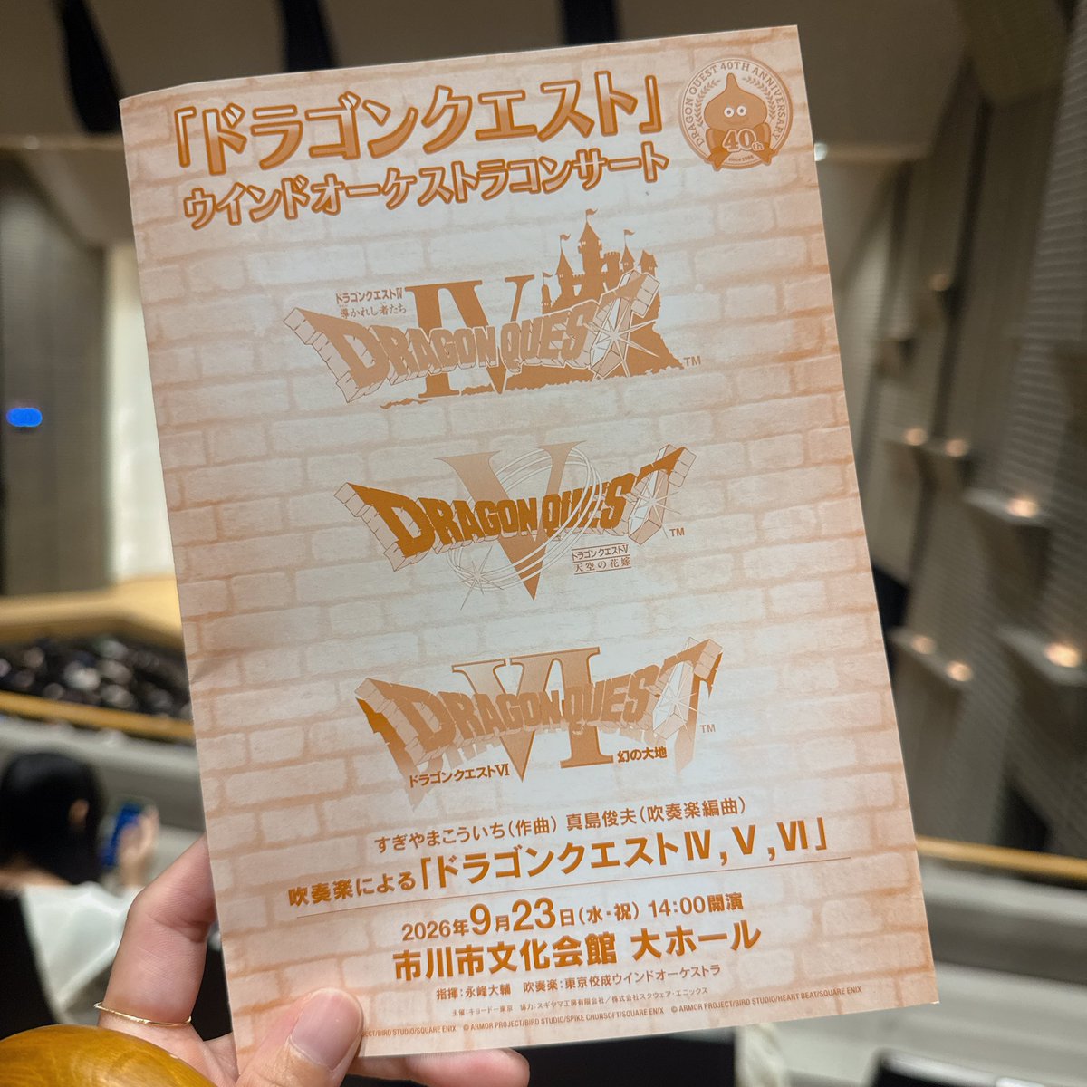 soyaminato's tweet photo. https://t.co/zb8WZIZBGr