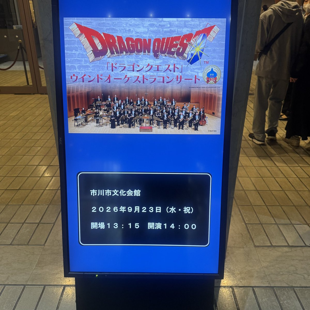 soyaminato's tweet photo. https://t.co/zb8WZIZBGr