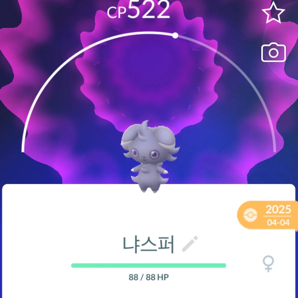 marudesomu's tweet photo. 마샤랑 마샤도

ㅈㅅ합니다 https://t.co/dzCVQ8Yh6a