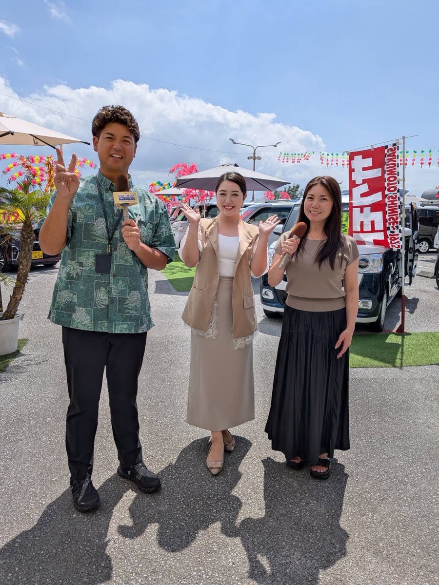 5_ieaad's tweet photo. 今日は嘉手納町のネーブルカデナ屋上展示場へ！現在、 「第74回 BIG沖縄中古車まつり 秋の厳選車大集合フェア」 が開催中です🎉青空の下、会場には厳選された中古車がずらり！ シルバーウィークも残りわずか。 お気に入りの一台を探しに、ぜひ足を運んでみてください😊
📍ネーブルカデナ 📅9月27日（日）まで
#musicshower #砂邊由美