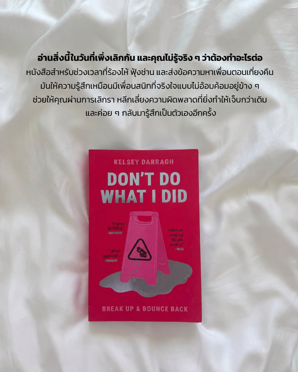 chapterlyco's tweet photo. https://t.co/G5qVW0W3my