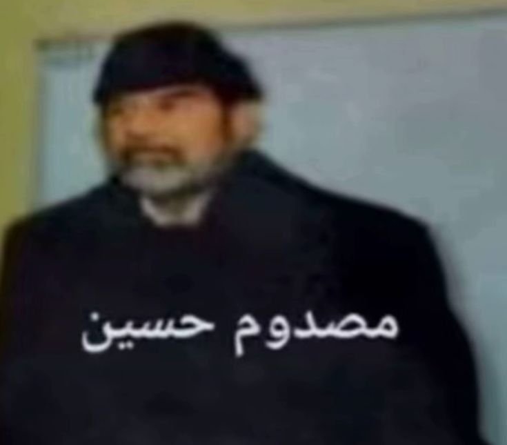 remeow_'s tweet photo. في ذكر قالي نتعرف؟ قلت له يلا اشوف شعندك قام ارسلي زبه، انا قصدت اسمك وعمرك عرفني عليك https://t.co/qCEQQow76n