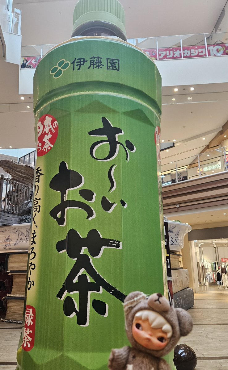 yunao1107's tweet photo. きっとボナの皆さん今日ここで写真撮ってるであろう（もれなく自分も） https://t.co/ydWDz68bE2