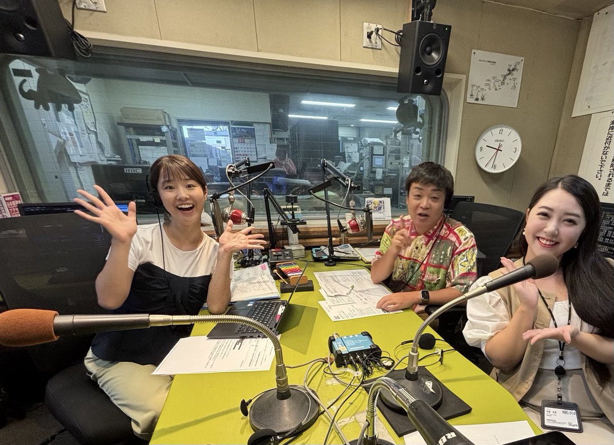 5_ieaad's tweet photo. #アップ738  本日は #楽働館 から
ポータブル電源についてご紹介しました🔋✨「発電機とは何が違うの？」
「1500Wって、実際どのくらい使えるの？」
そんな疑問を富田さんに詳しく伺いました🎤
アウトドアはもちろん、停電や災害時の備えとしても心強いポータブル電源。
購入だけでなく、必要な時に“レンタルする”という選択肢もあるんです😊
お得なリスナー特典もご紹介しました✨
富田さん、ありがとうございました！