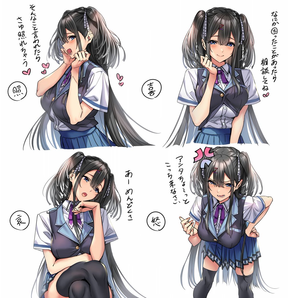 SoundThousand's tweet photo. 鸿纱由美这样的地雷系哪里领呀 https://t.co/v1xlnUaeOY
