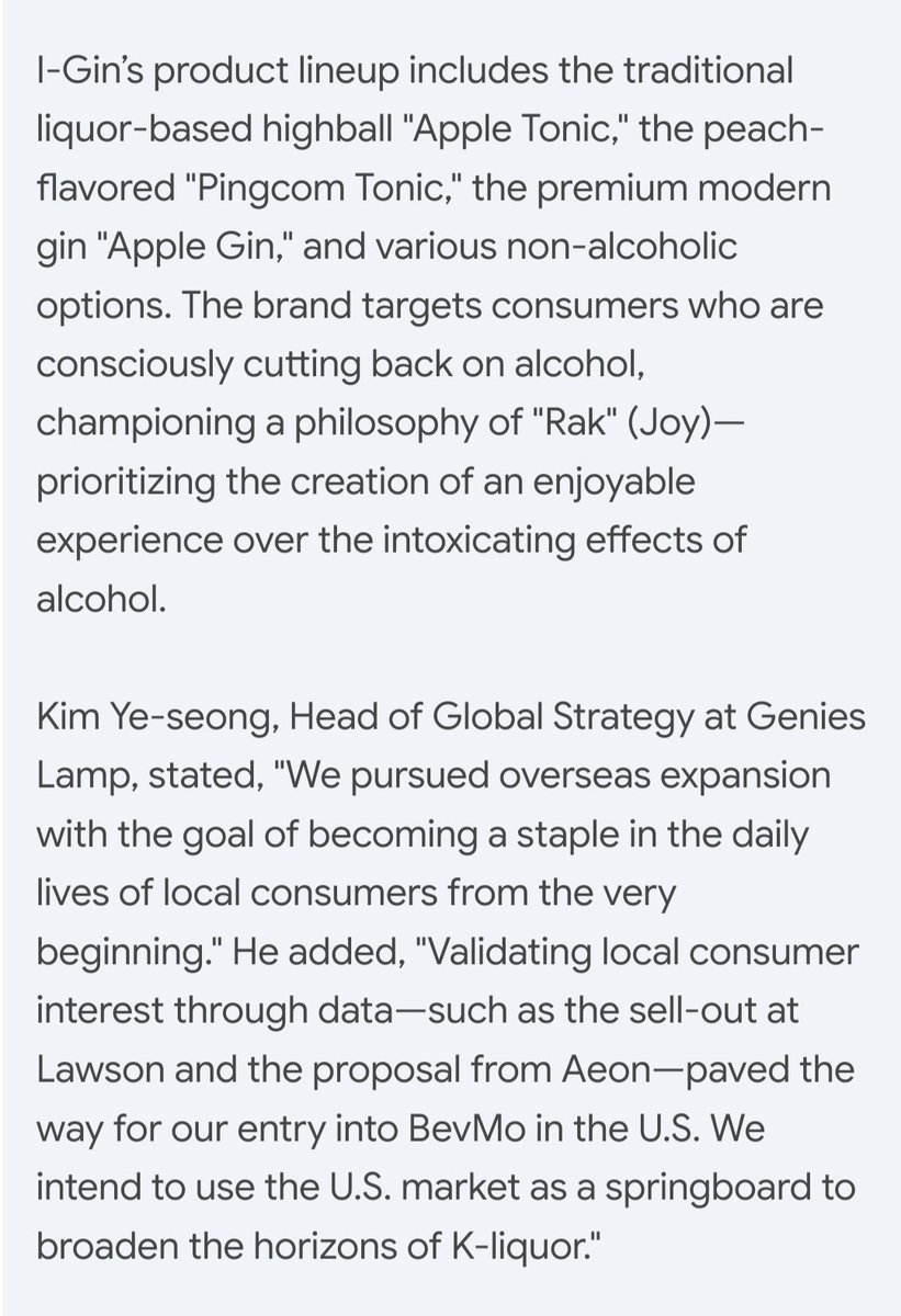 shadow_twts's tweet photo. Jin's IGIN non-alcoholic products secured simultaneous launches at all 160+ locations of BevMo and the quick-commerce platform GoPuff in the USA.

IGIN also expanded into 275 KKV stores in China and the Robinsons Group’s retail channels in the Philippines.

@BTS_twt https://t.co/otbbCs997U