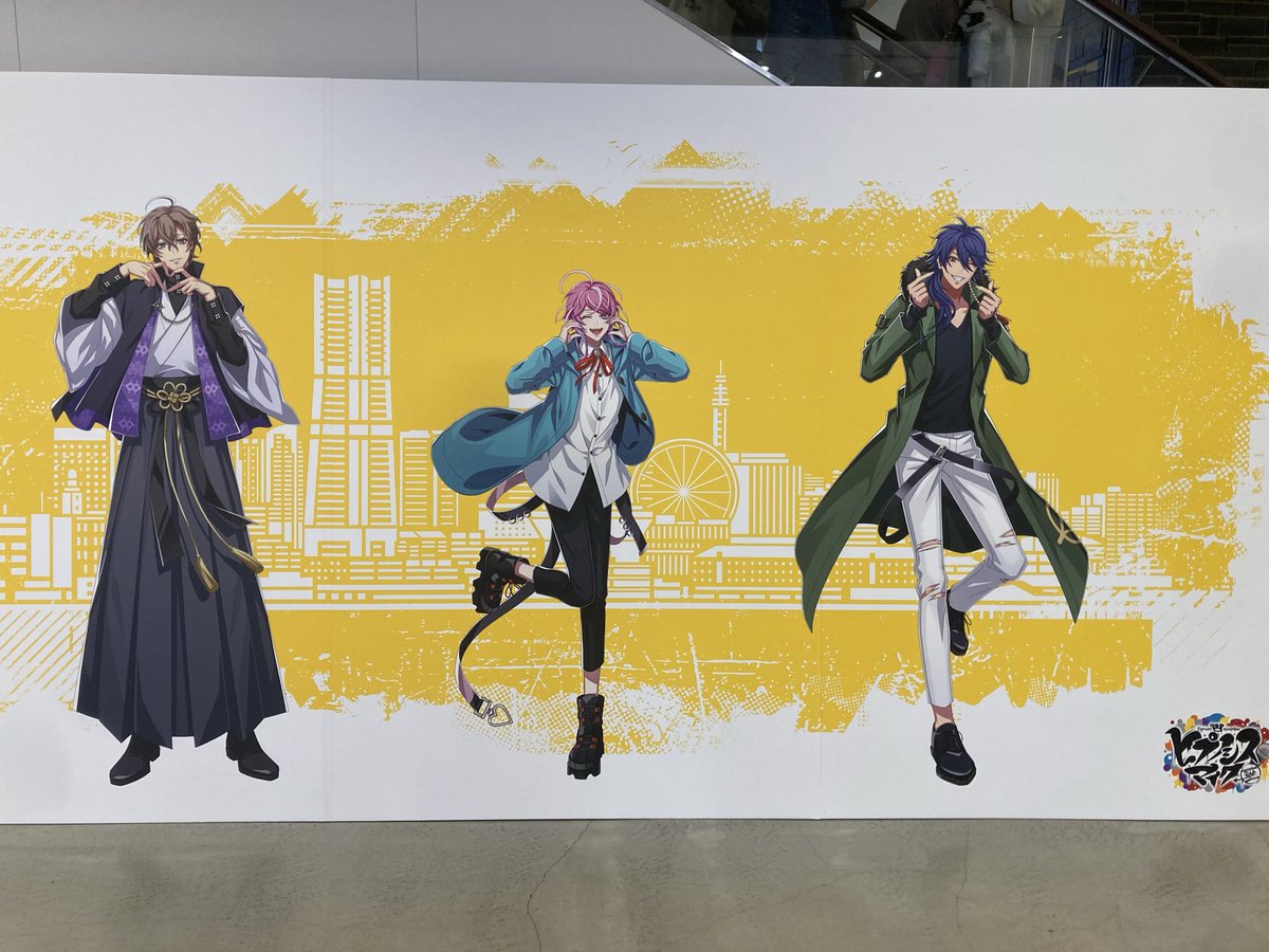 senbahato's tweet photo. シブヤ、ブクロのすぐ近くにいました🤣
見逃してました。 https://t.co/CqqLWOHTE8