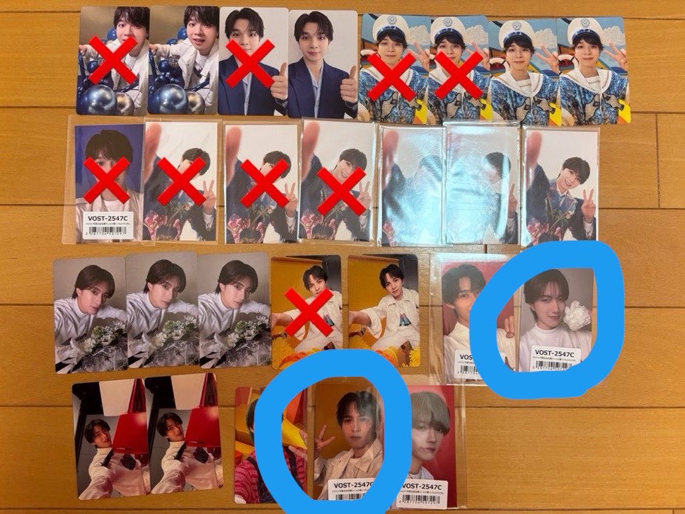 B5iS9's tweet photo. @nkusguz 色々と上手く送信ができておらず申し訳ございません。
再度画像をお送りいたします。
よろしくお願いいたします。 https://t.co/SfslVsUiPB
