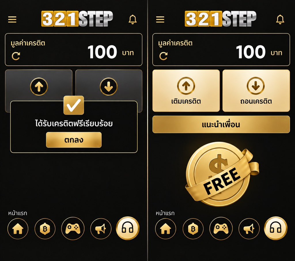 mmmnnnZ6's tweet photo. เครดิตฟรี  100  ✅ กดเองหน้าเว็บ

ขอคนละ 1 รี  🔂 1 ใจ ❤️

สมัครตอนนี้ : https://t.co/A2C4QSbfJs

#เครดิตฟรีไม่ต้องฝากไม่ต้องแชร์ล่าสุดวันนี้ https://t.co/pfwnpnV8lj
