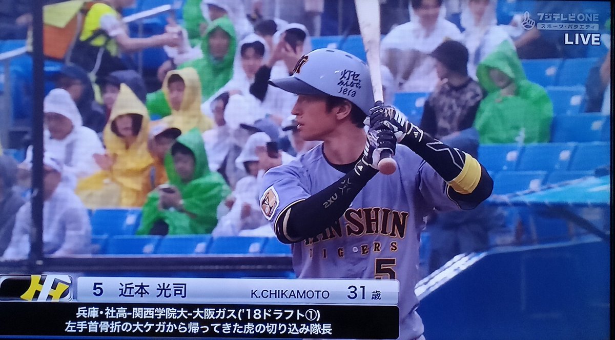 sasayan_Z's tweet photo. 今日も勝つゾ！ https://t.co/VKjSxxKgqr