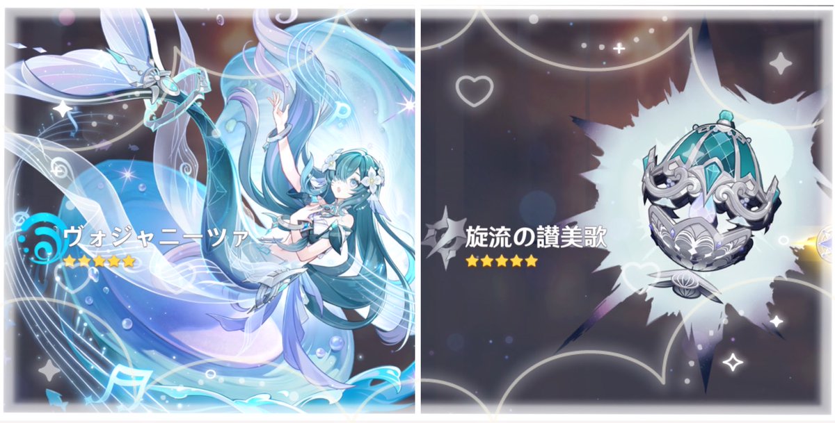 rzxw0's tweet photo. ／￣￣＼／l  。˚ 
＼＿＿／＼l 
  ˚₊‧      ／￣￣＼／l
          ⊹  ＼＿＿／＼l     2026 ⟡ ࣪  9 23  ˖˚ https://t.co/JPlPun20EM