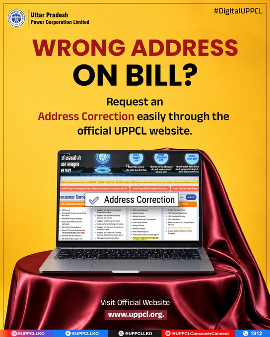 edc_engine60946's tweet photo. Address incorrect on your electricity bill? Submit your correction request online through the official UPPCL website quick, easy and convenient. #UPPCL #ConsumerServices #AddressCorrection #DigitalUPPCL
@dvvnlhq 
@UPPCLLKO https://t.co/LjSufPaPYX