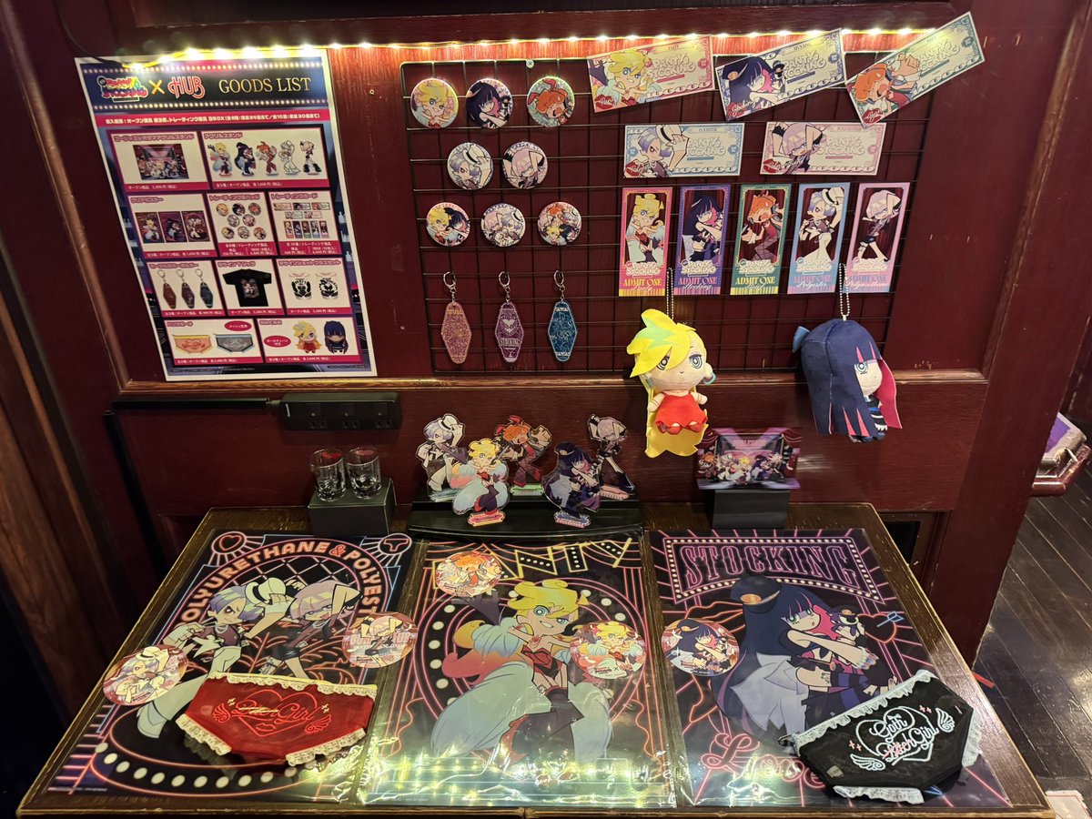 yuyutoki's tweet photo. https://t.co/kkBISZiEgl
