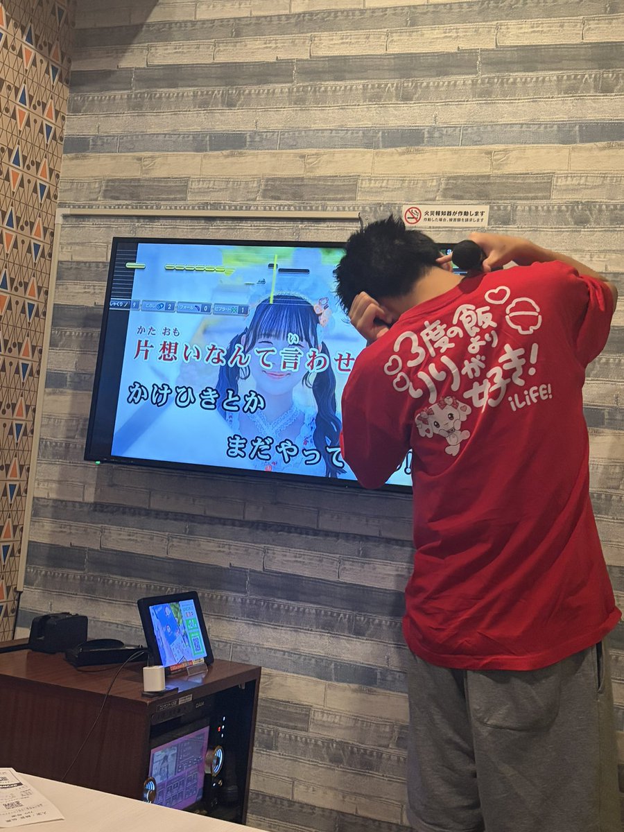 mamucesa057's tweet photo. 恋星はるか https://t.co/vZgKwezMFH