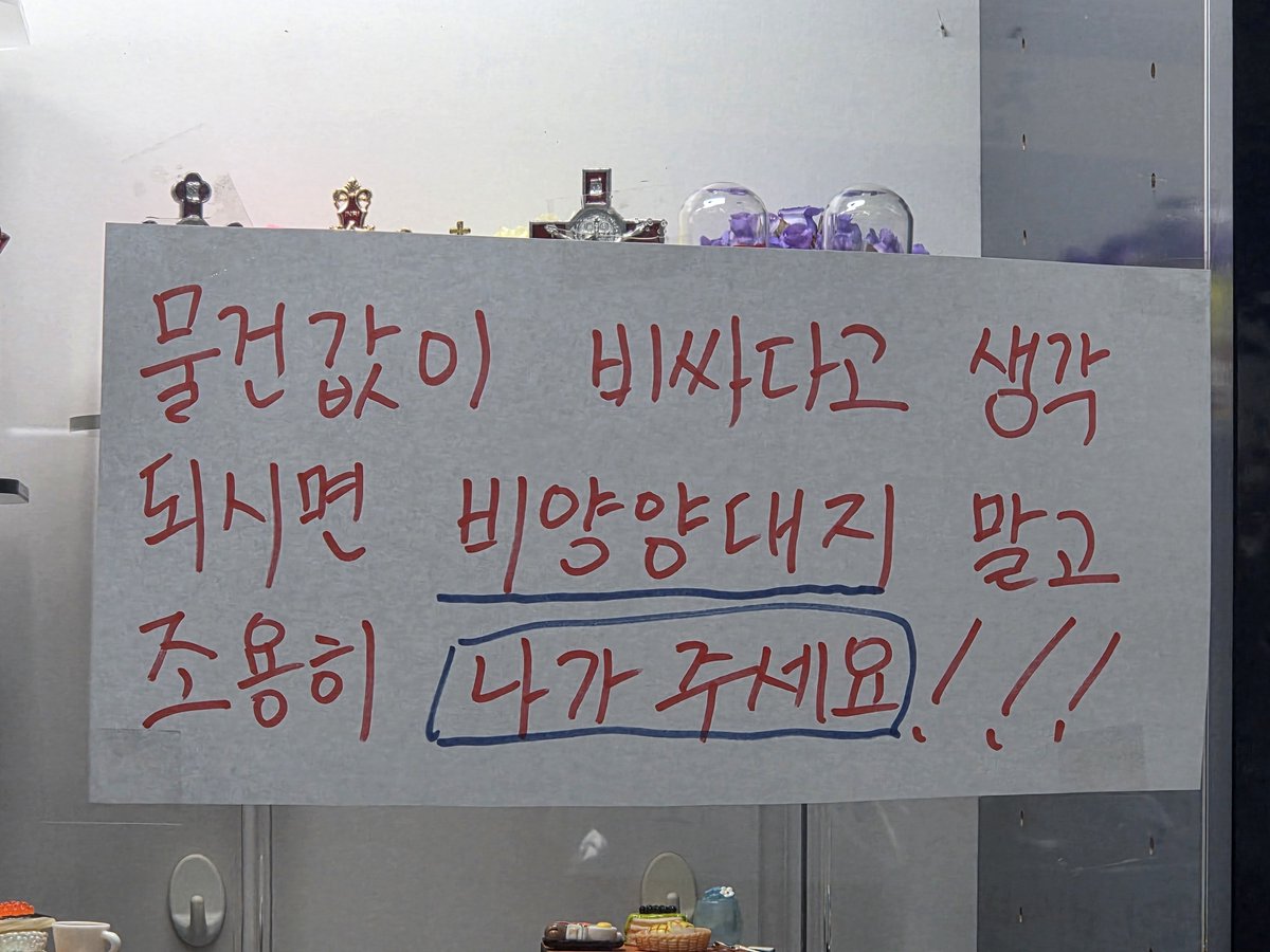 eomfnlir's tweet photo. 넵 https://t.co/50sHjbakpC