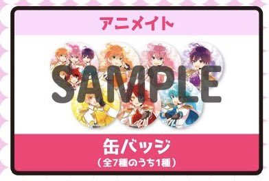 nyaxx0's tweet photo. 譲：希望額＞その他グッズ
求：画像(2枚目🩵のみ)

郵送
お声掛けの際、金額提示をお願いいたします。

周年に向けて回収しております。
纏めての方/安価の方優先、一部お取り置きをお願いする場合がございます。
#ころんくんグッズ交換 #すとぷりグッズ交換 #すとぷりグッズ買取 #すとぷりグッズ譲渡 https://t.co/x1MSqFjUYx