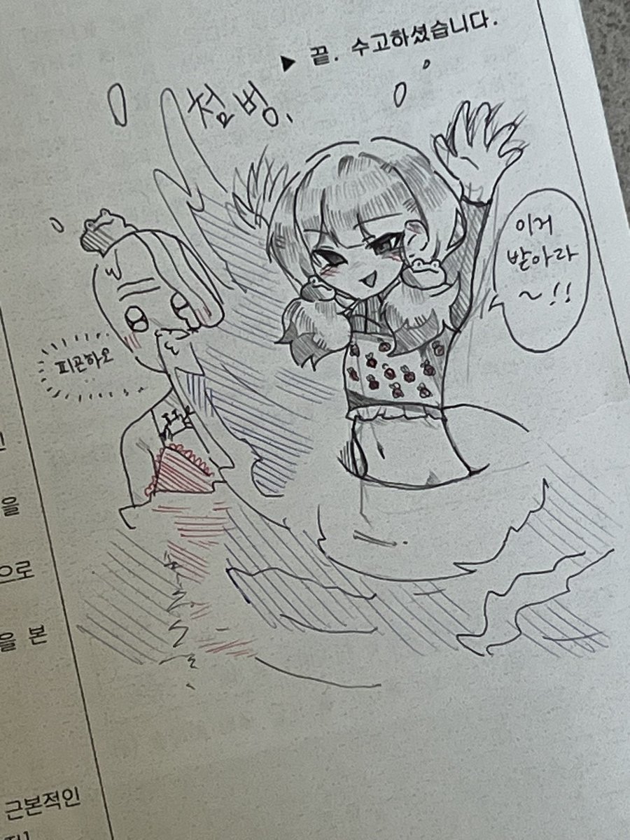 muummumuum's tweet photo. https://t.co/1DGJbsxNHP