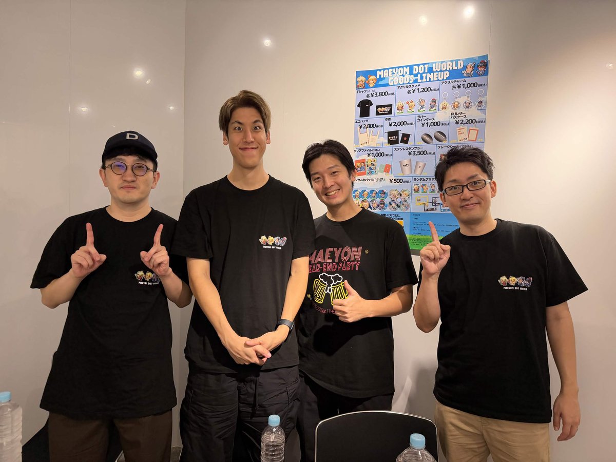 maeyonyon's tweet photo. 最終日いきます！！！！！！！ https://t.co/clG3s69sKN