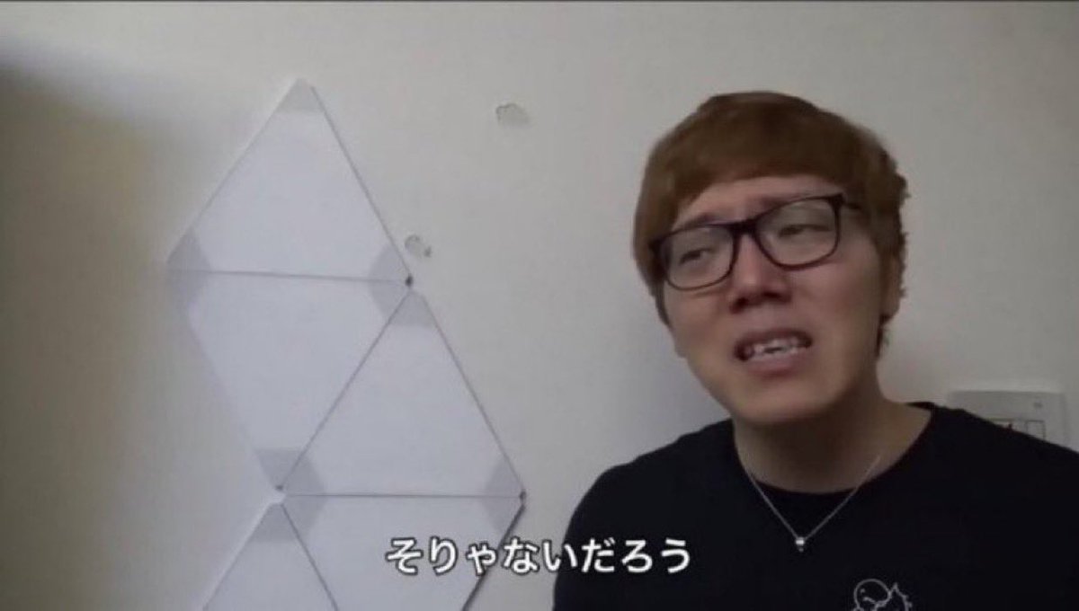 asikakusu's tweet photo. @ryokuyou0 まじでe論 https://t.co/N3C8tLKQ5C