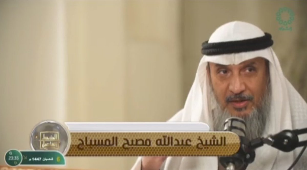 Emanyah's tweet photo. ( برنامج الخط الفاصل )
#الكويت #صباح_الخير #مساء_الخير #تلجرام #يوم_الجمعة #الخميس_الونيس #Kuwait_City #kuwait https://t.co/ldXSkaeZvV