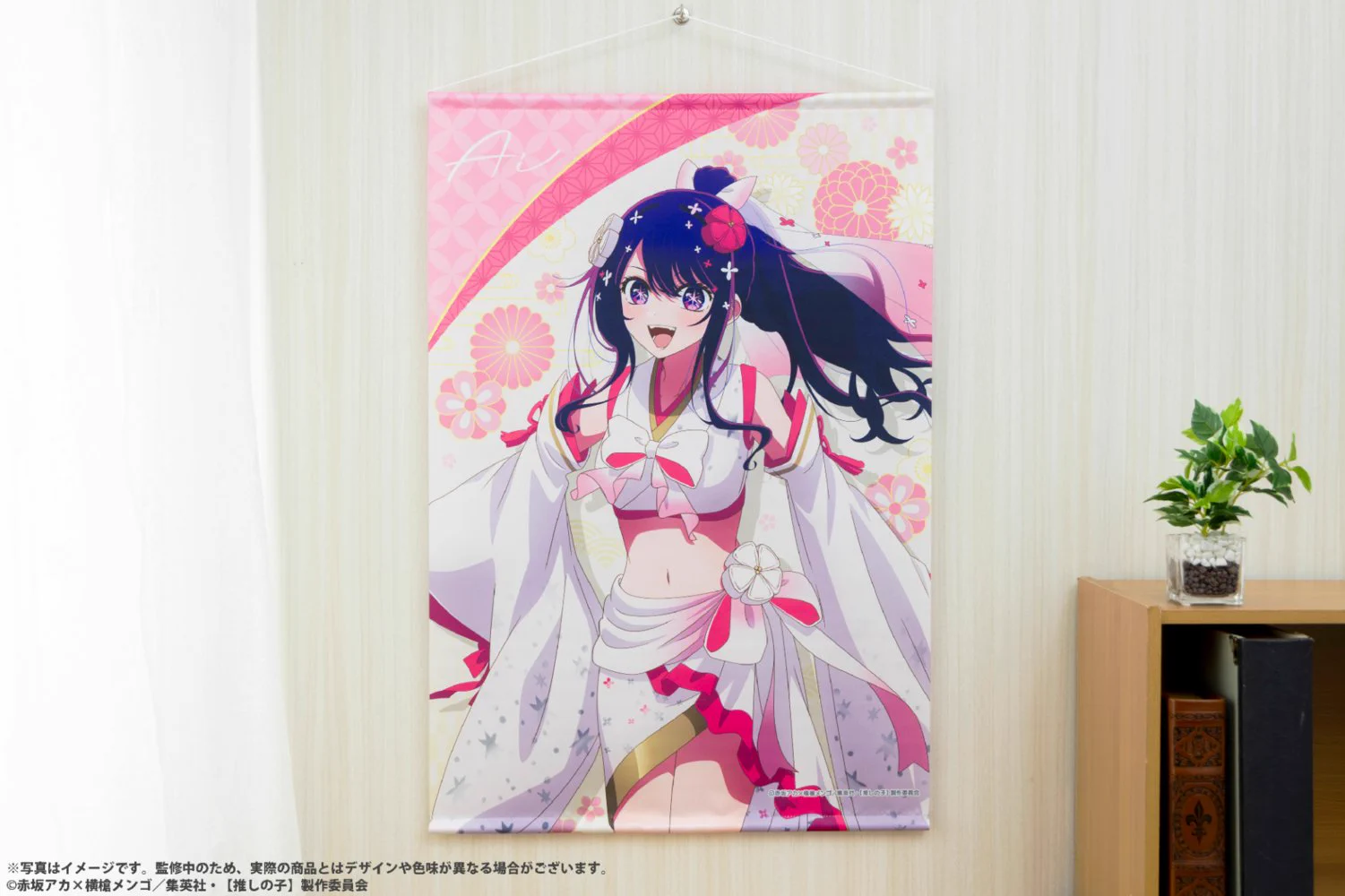 【 完成品確認ページ 】❤︎様 くじ引き堂 on X: 