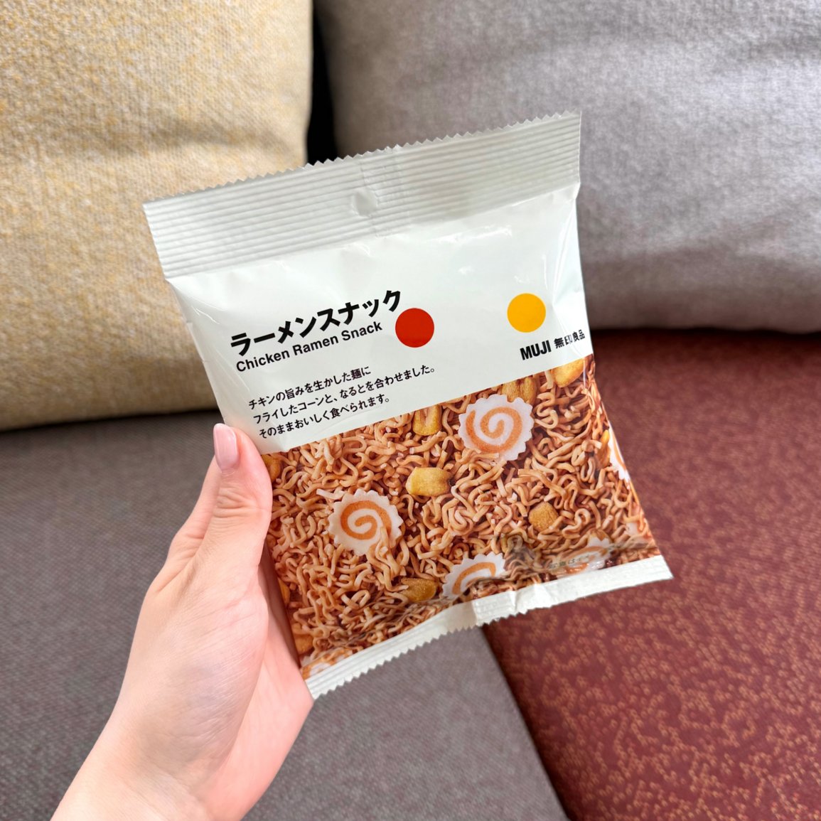 muji_net's tweet photo. フライしたコーンと、なるとを入れた『ラーメンスナック』です。

https://t.co/fbhVLr1Hur https://t.co/HSvyZ9FCE7