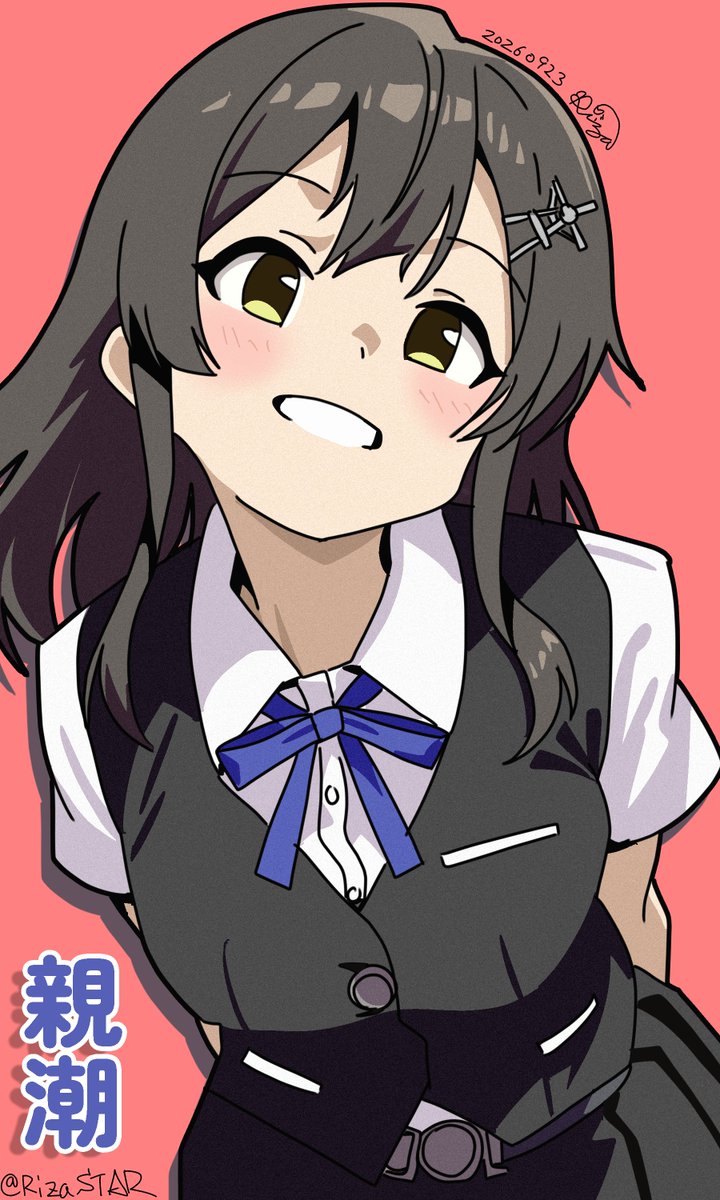 RizaSTAR's tweet photo. 20260923親潮 | RizaSTAR #pixiv https://t.co/Dc2HhjETn1 
タグサジェスト、艦これ、艦これ・・・その2つ先にある「加賀（艦隊これくしょん）」は何だそれ？
#艦これ版深夜の真剣お絵描き60分一本勝負
#艦これ版真剣お絵描き60分一本勝負_20260918
#親潮 https://t.co/GxlY3V5yTl
