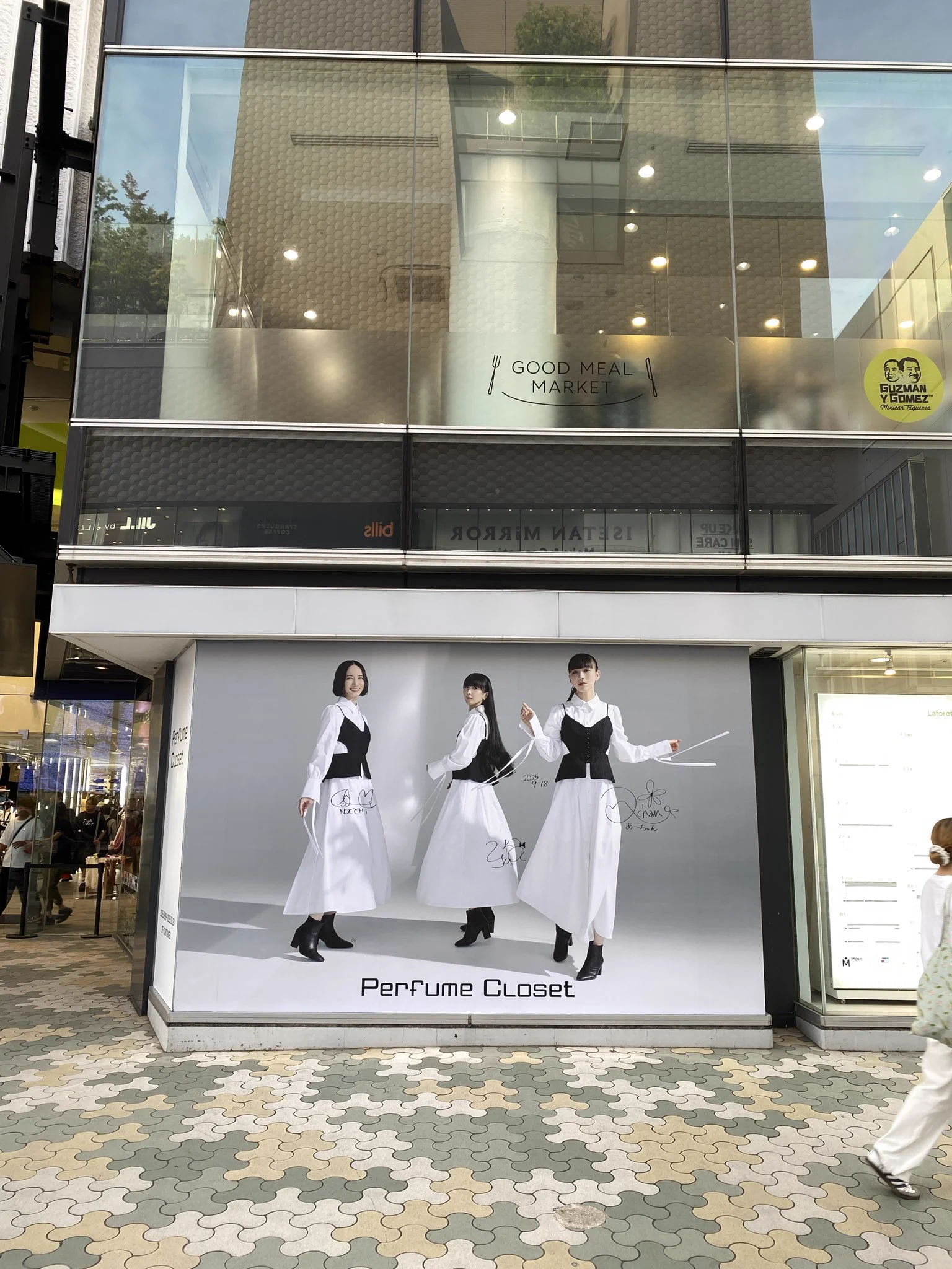 たのっち 🍙 のっち（みんながPerfume！！ （の2026私を育てる年に