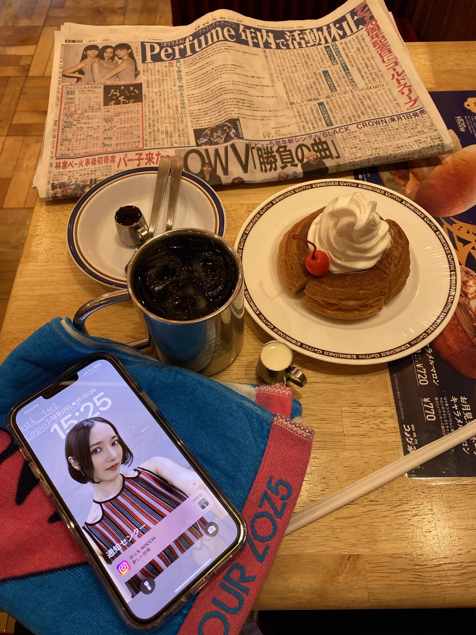 たのっち 🍙 のっち（みんながPerfume！！ （の2026私を育てる年に