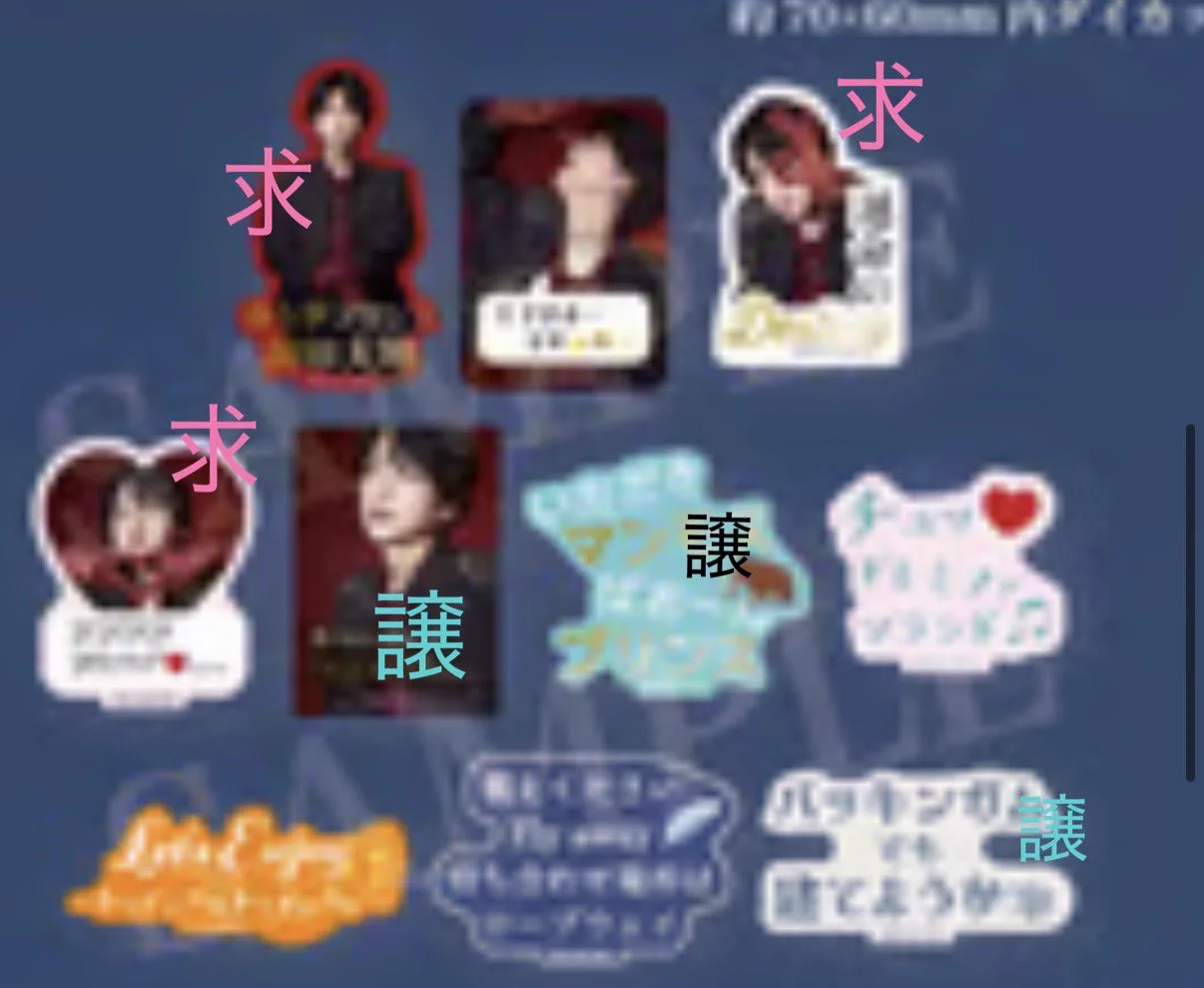 ショコラ/ロールPan泥棒 on X: 