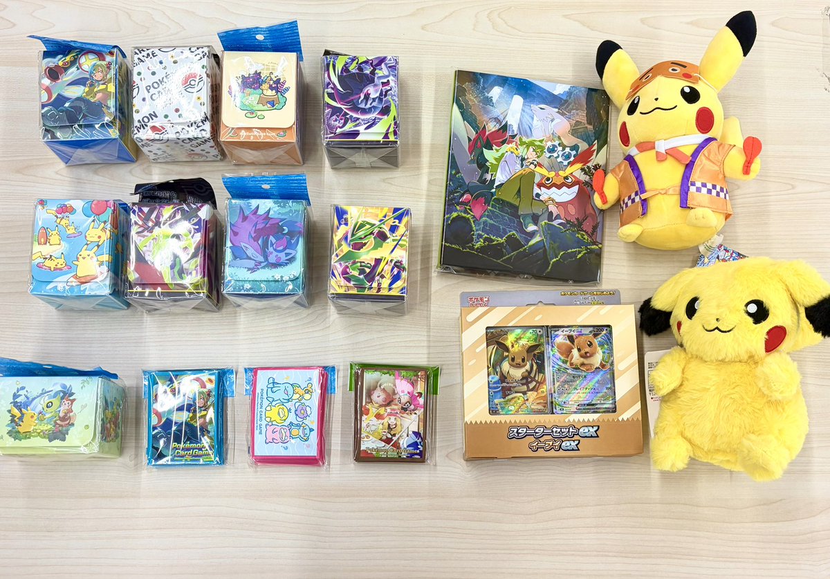 fukupokekidsgym's tweet photo. 今週末のキッズジムは✨2周年✨

2回バトルごとに抽選にチャレンジ！
2周年を記念したオリジナルグッズもご用意しました🥰
バトル&amp;ゲットで楽しもう！ https://t.co/g8td5Ek55L
