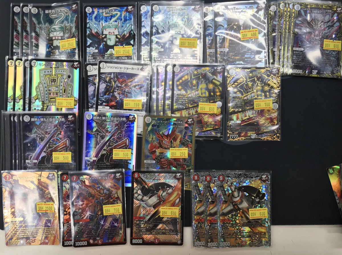 カードラボ宇都宮店 on X: 
