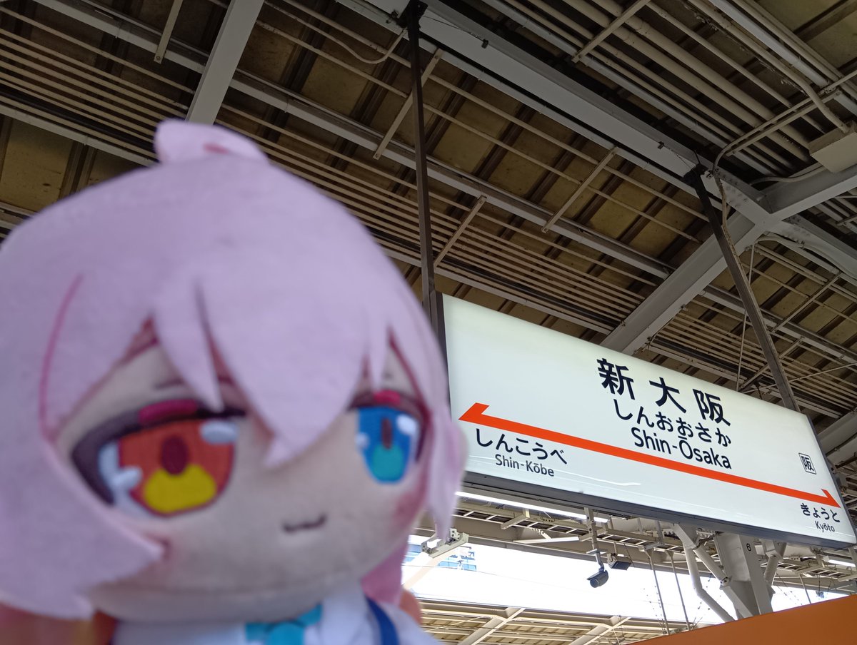 weyb6x's tweet photo. 地元関西に帰ってきました！
明日時間があればスタンプラリー2週目行きます！ https://t.co/cxx0uWSwzZ