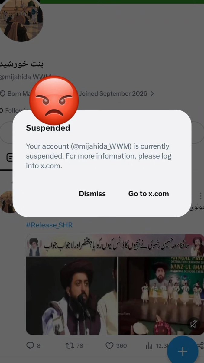 bintkhrshid_WWM's tweet photo. بھلا ہو ان لوگوں کا بھی جو ہر وقت ہمارے چھوٹے چھوٹے اکاونٹس کے پیچھے پڑے رہتے ہیں
باز ہم پھر بھی نہیں آتے کیونکہ ہم ہیں لبیک والے✌ https://t.co/lFVcdOEf1W