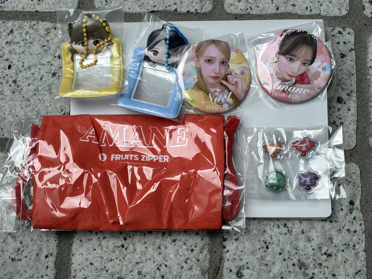 nattsun_0509's tweet photo. #ふるっぱー交換
ホルツランダムカプセル

【譲】写真のもの

【求】同種松本

本日ホルツ岐阜で手渡しできる人を募集します https://t.co/QKGUHx9HyH