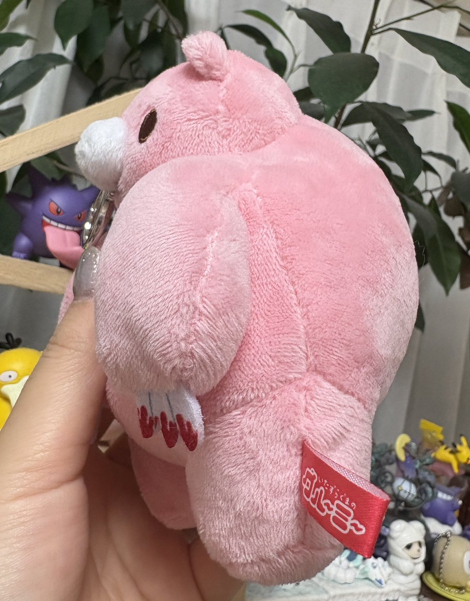 souya_00's tweet photo. 衝動買いしてしまった様子のおかしいグルーミーですﾑﾁ(ง˘ω˘)วﾑﾁ https://t.co/dsfIlcUWYP