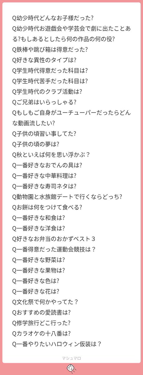 8j1f6n's tweet photo. うんこ https://t.co/lNwe1ieLXf