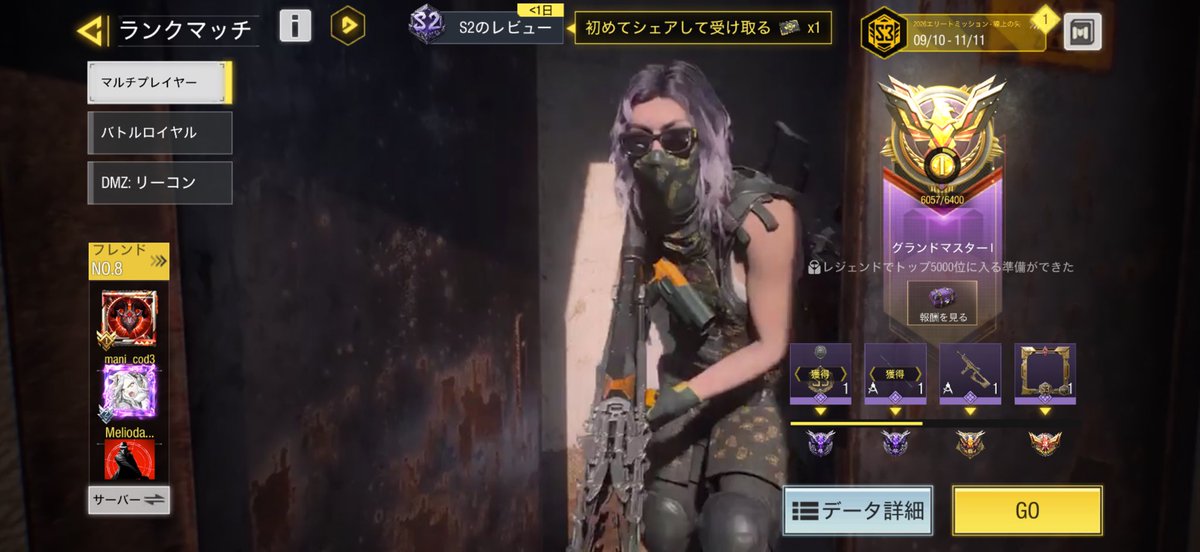 _an0y's tweet photo. MPも上げようかなと思ってやっては見たけどやっぱMPストレス溜まる向いてない😇携帯ぶん投げた https://t.co/0HI0gSwl2k