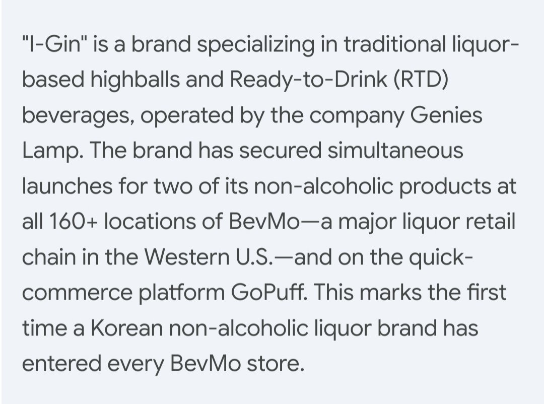 shadow_twts's tweet photo. Jin's IGIN (Non-alcoholic Version) is the First Korean Non-alcoholic Liquor brand to enter all BevMo stores, a major American liquor retail chain. https://t.co/cCHb26aE7g