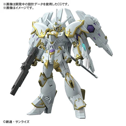 ガンプラセット販売バラ売り不可 ガンプラ通知 on X: 